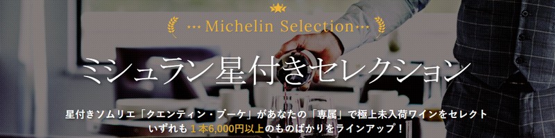 �\�����G���I���C��������2�{��1,980�~�I�u�~�V���������t���Z���N�V�����v���T�C�g